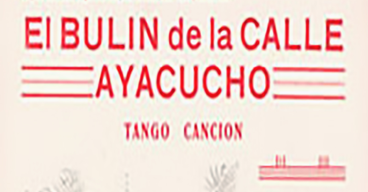 “El bulín de la calle Ayacucho” por Anibal Troilo y su Orquesta Típica, canta Francisco Fiorentino; 1941.